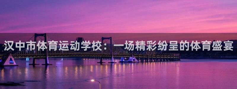 谈球吧体育